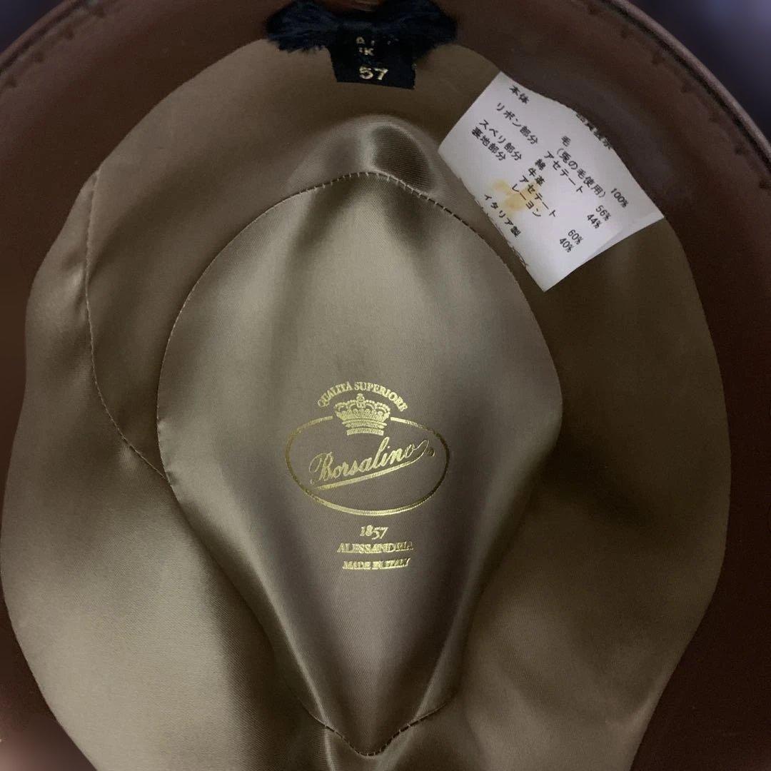 Borsalinoハット