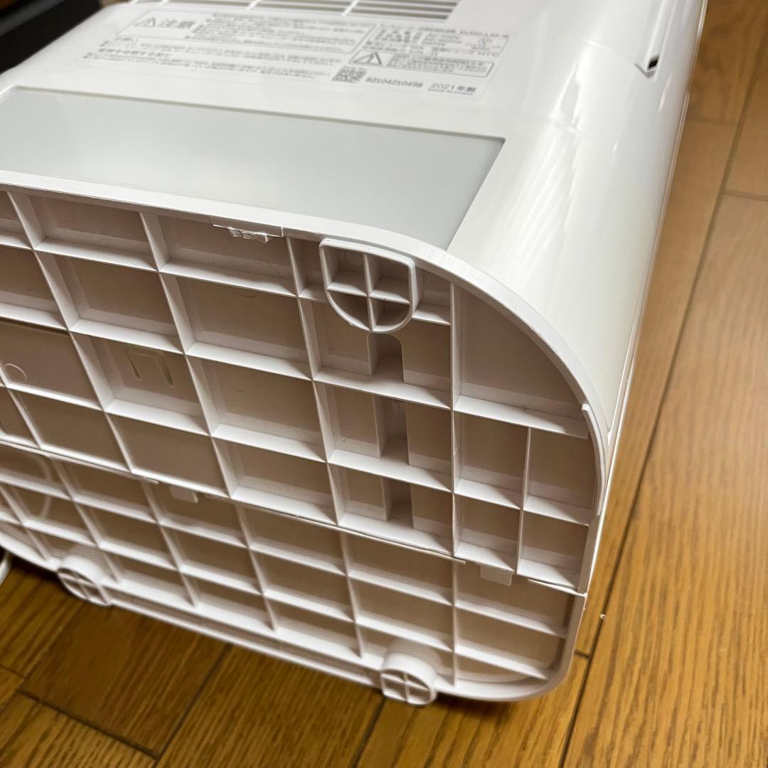 お✨ アイリスオーヤマ 衣類乾燥除湿機 KIJDC-L50-W