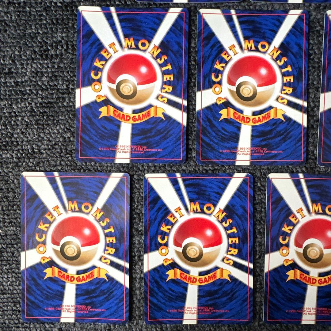 ポケモンカードゲーム　旧裏　マークなし　まとめ売り　計28枚