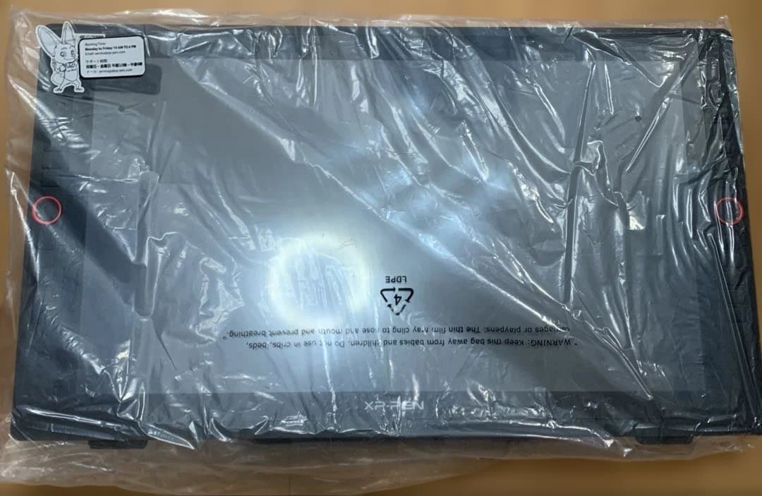 【専用】XP-Pen 液タブ 23.8型 2K QHD 液晶ペンタブレット