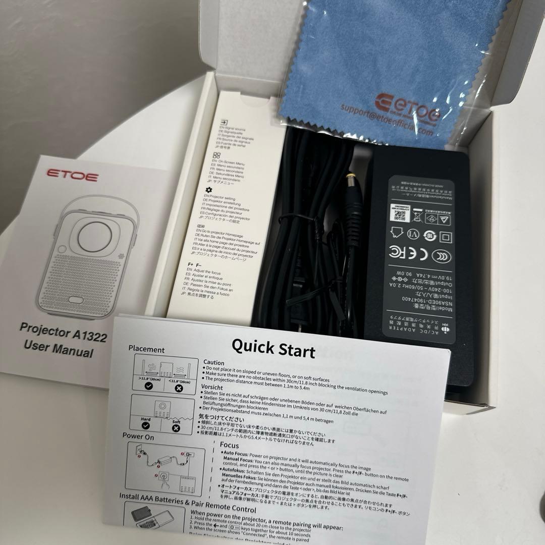 ETOEプロジェクター