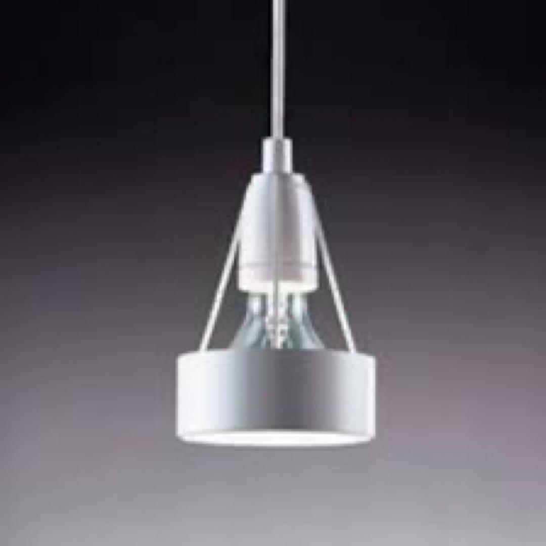 [生産終了] ルイスポールセン　パークフース　日本正規品