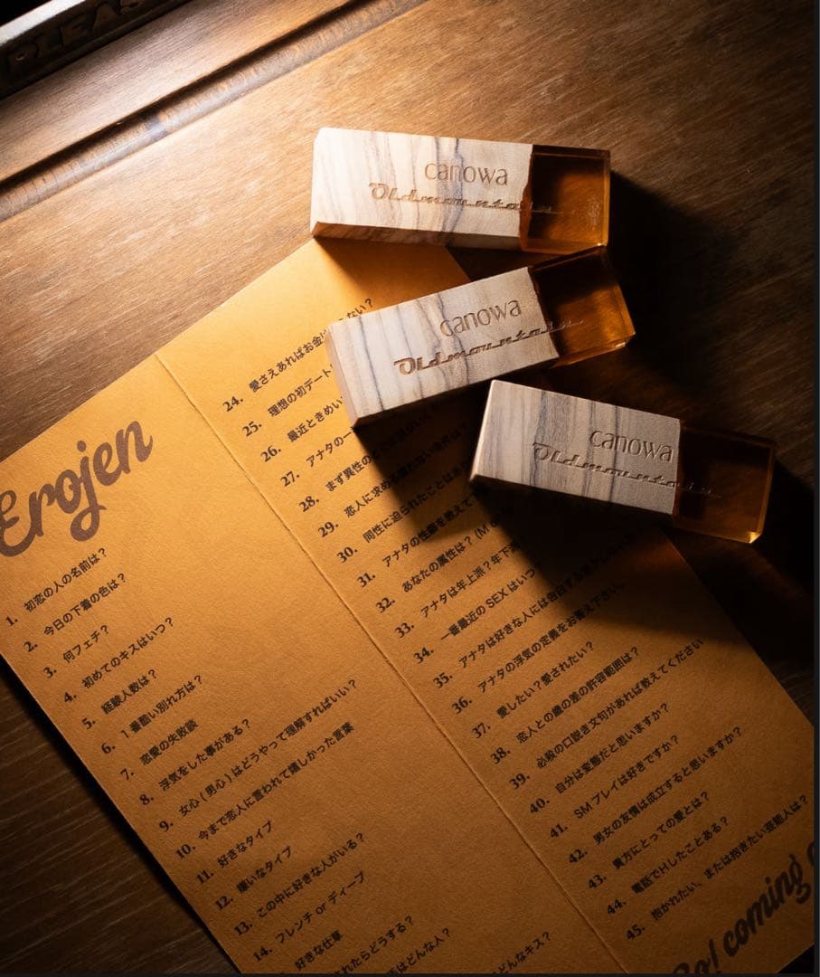 EROJEN CANOWA OLD MOUNTAIN ジェンガ