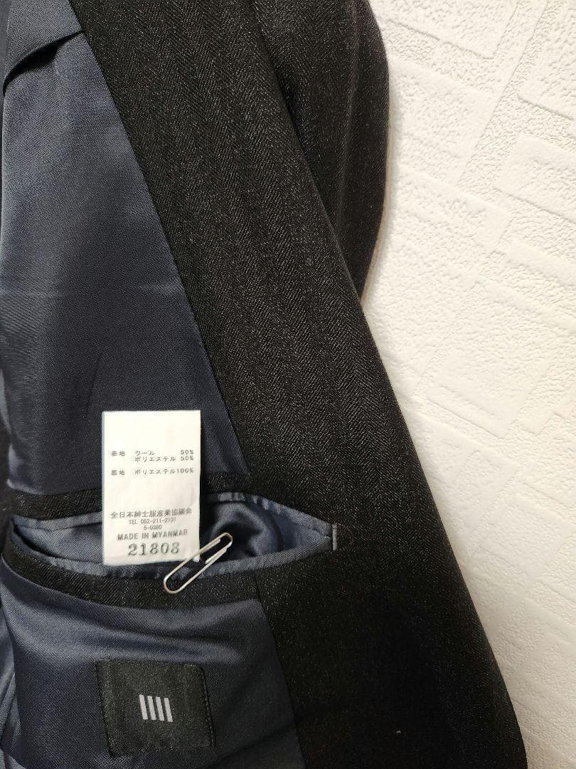 スーツセレクト　メンズ　スーツ　スリーピース　ダークグレー　標準体型