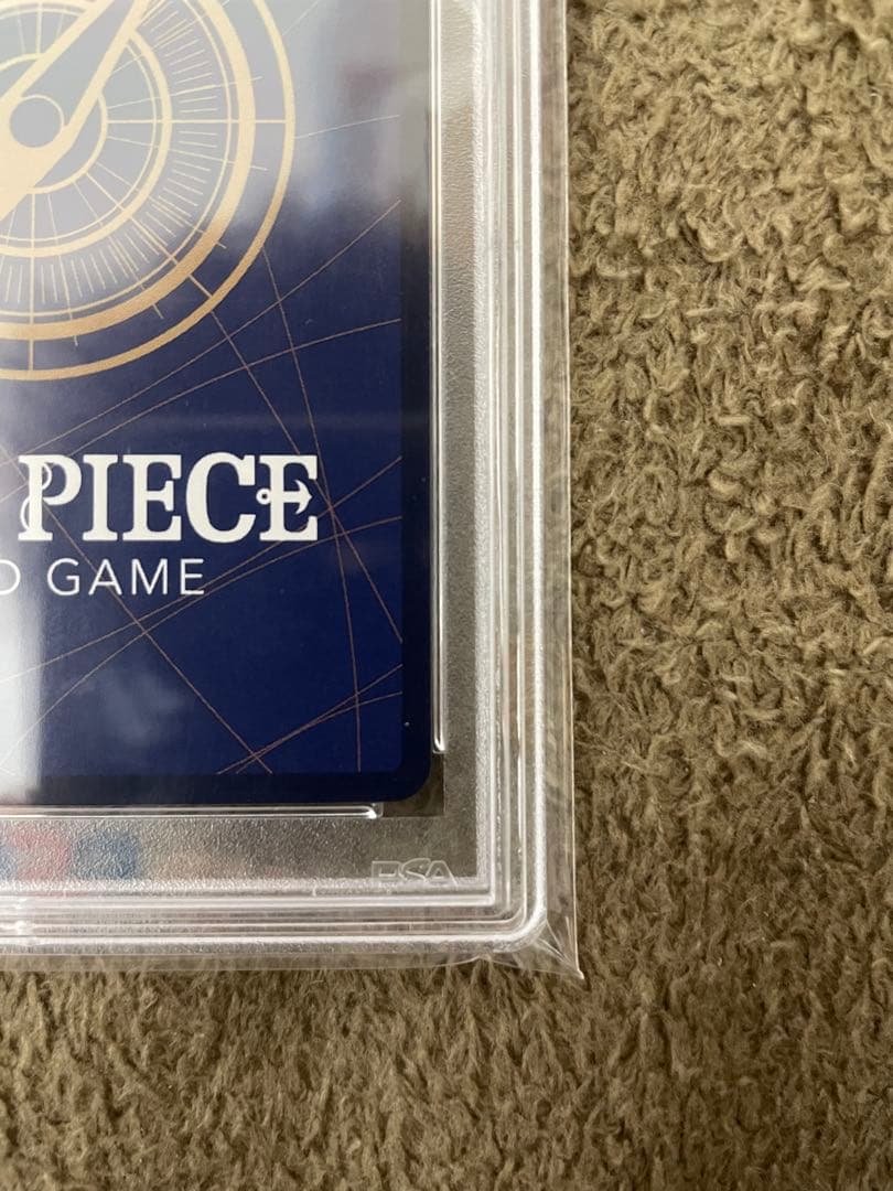 最終値下げ！！(PSA10)(美品)ウタ SEC SP OP02-120