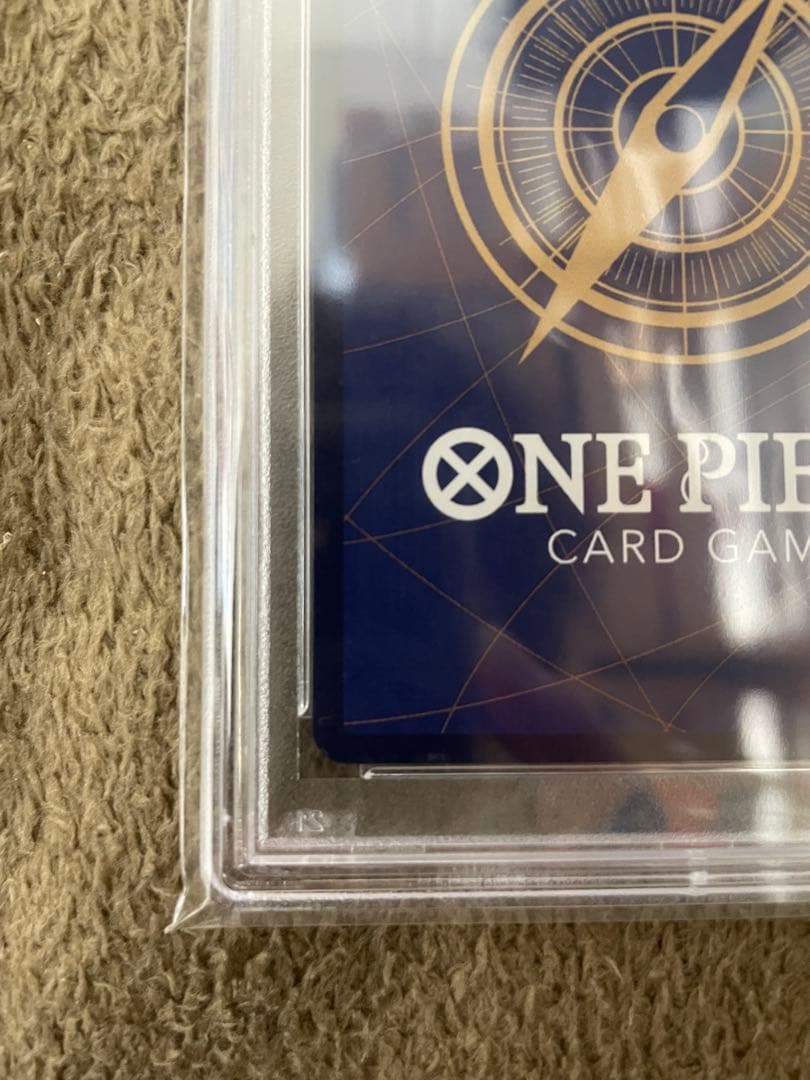 最終値下げ！！(PSA10)(美品)ウタ SEC SP OP02-120