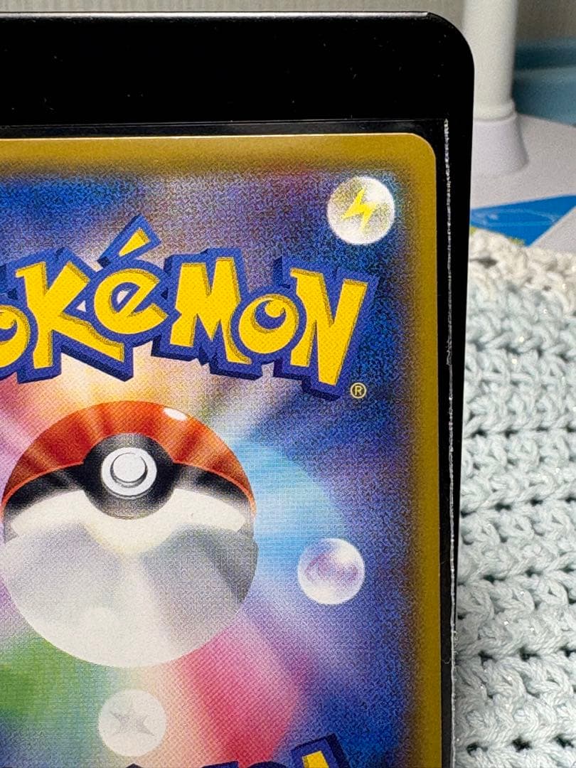 ポケモンカード メイ SR ドリームチーム