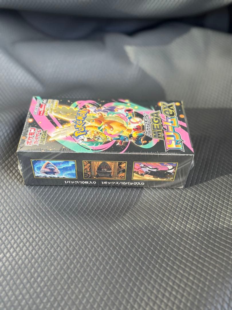 ポケモンカードゲーム MEGA ドリームEX 1ボックス シュリンク付き