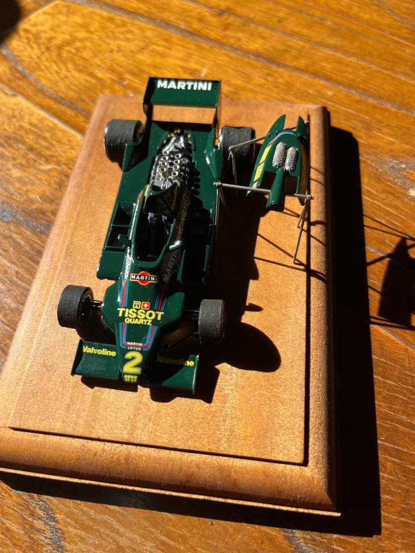 ミニカー マーチン グリーン 1/43