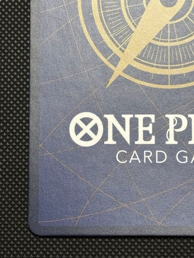 トラファルガー・ロー コミパラ　新時代の主役