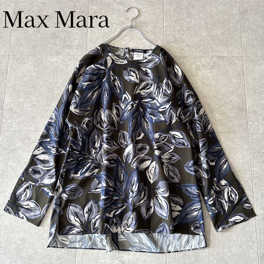 極美品✨️マックスマーラ ボタニカル総柄ブラウス 44 2XL 大きいサイズ