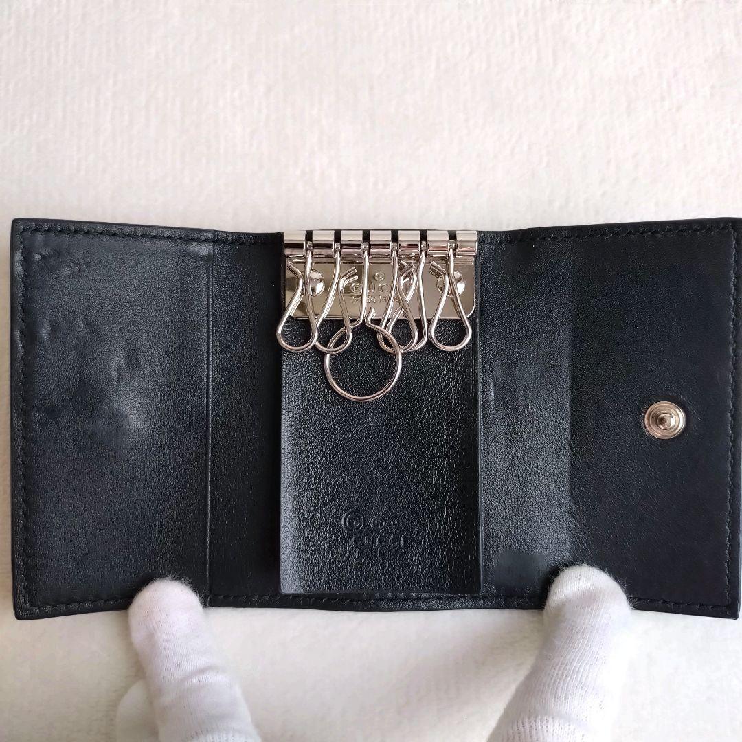 美品 GUCCI キーケース 6連 マイクロシマ レザーブラック