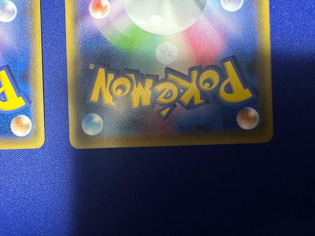 ミュウツー　バトルフェスタ2015　プロモ2枚