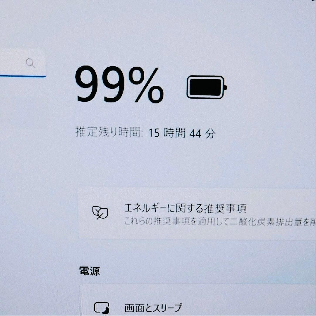 2024年3月 日本製 美品 HP 爆速 13世代 i7 16GB 新品1TB