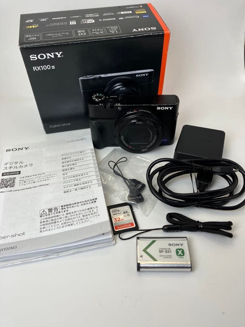 【返品保証・動作確認済】SONY DSC-RX100III
