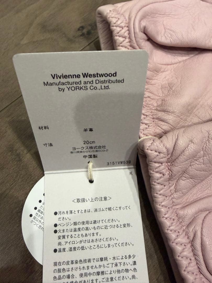 Vivienne Westwood ショーティー レザー手袋 ピンク