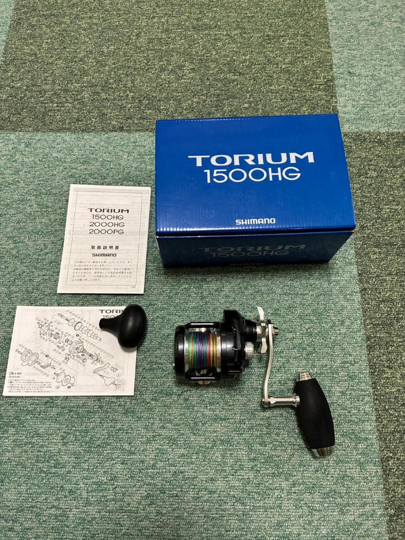 リール SHIMANO TORIUM 1500HG