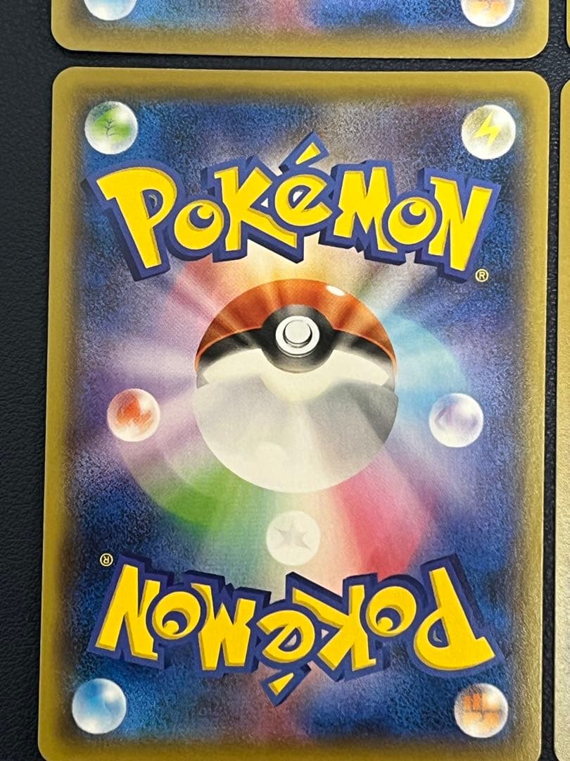 イーブイヒーローズ VMAX ブイズ9種コンプリートセットプロモ