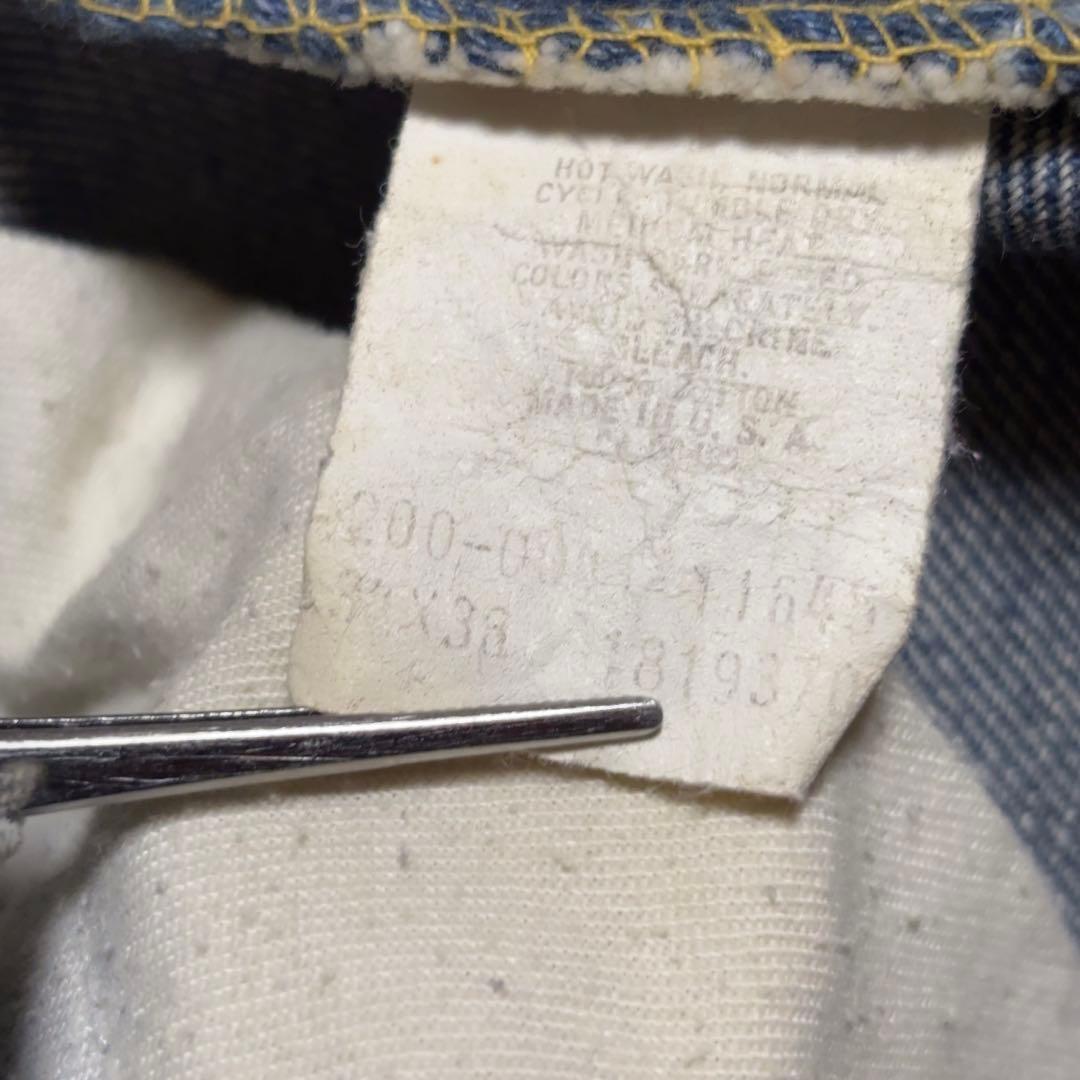 Lee 200 70's80'sヴィンテージジーンズ　米国製