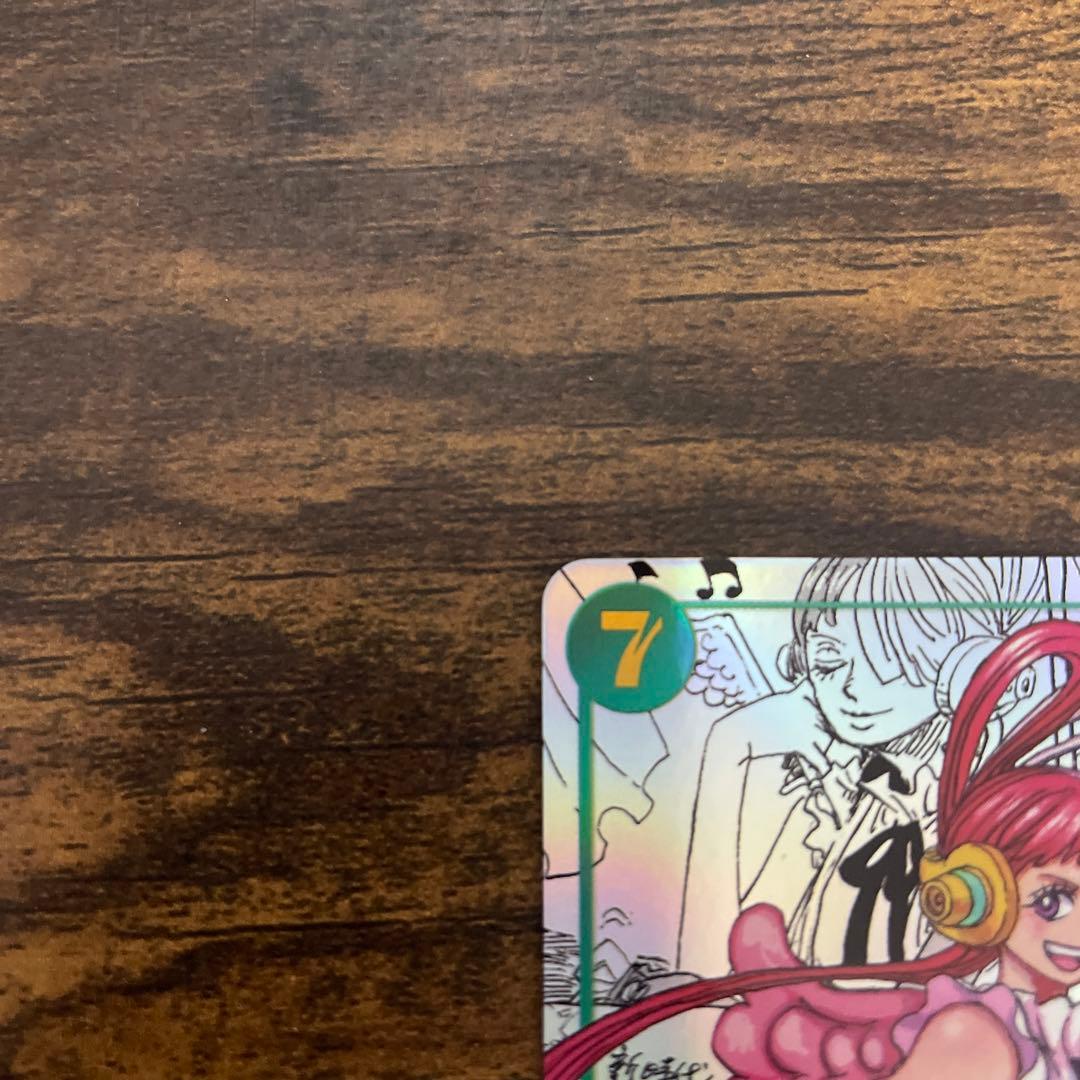 ワンピースカード　ウタ　コミパラ　コミックパラレル　EB03-061