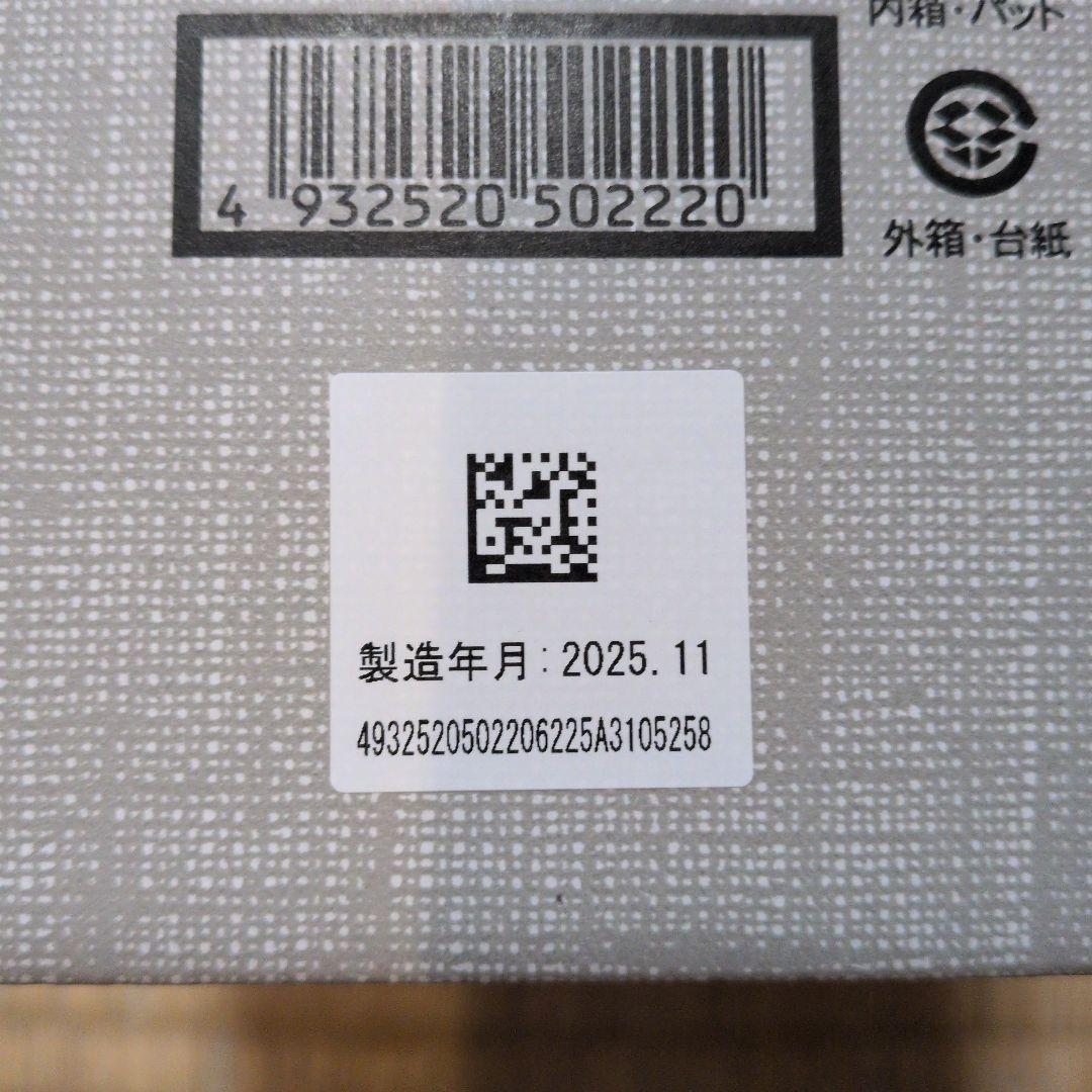 黒龍 二左衛門 日本酒