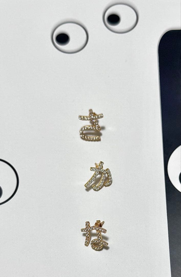 「な」ひらがな　ピアス　片耳　シルバー925に18kメッキ