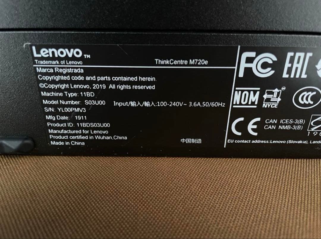 ThinkCentre 第8世代i3 メモリ16GB SSD＋HDD Win11