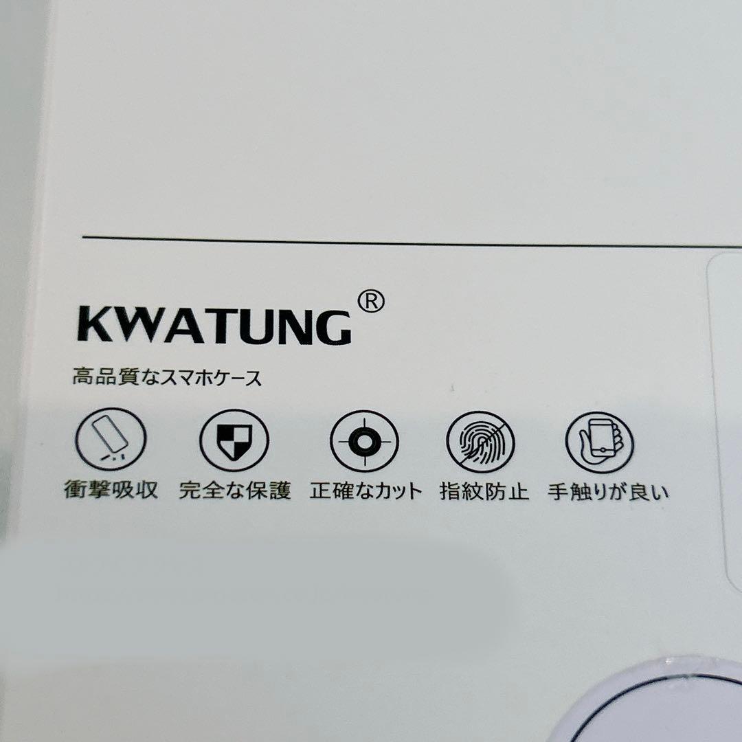 iphone 15 plus 対応 ケース magsafe対応　グレー