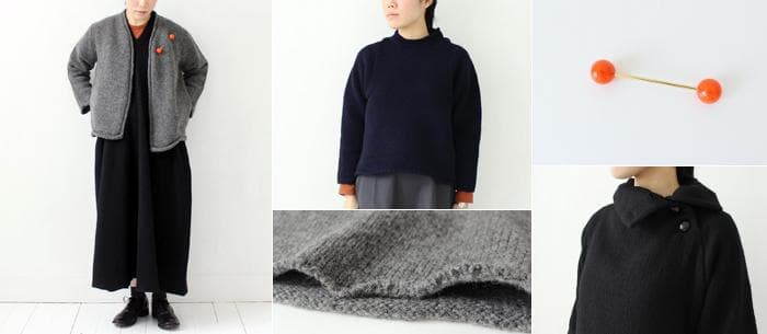 3.5万　dantan degas ダンタン　ニットカーディガン　ドガ ダンタン