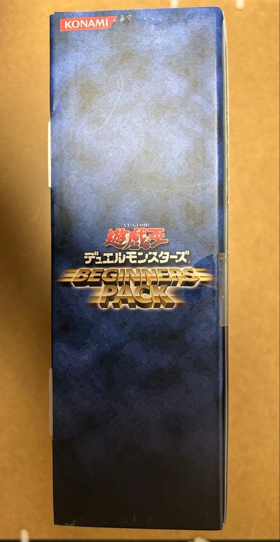 遊戯王　デュエルモンスターズ　絶版　ビギナーズパック 未開封BOX