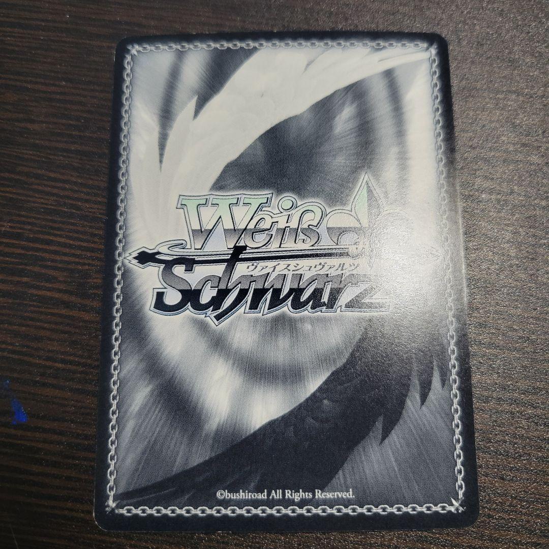 ヴァイスシュヴアルツ　楪いのり　SP　サイン