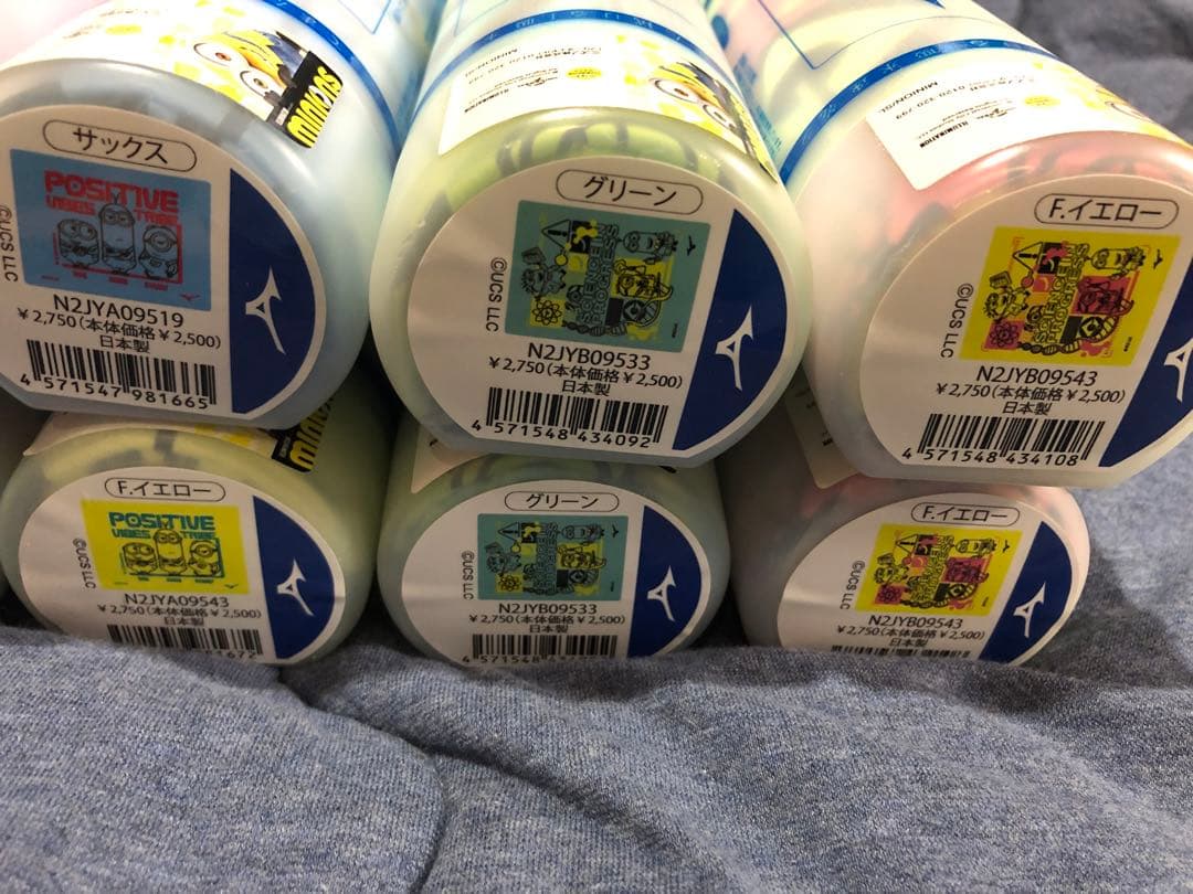 優ちゃん (他の方には発送できません)