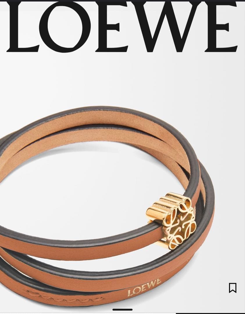 LOEWE ロエベ ツイストバングル カーフ