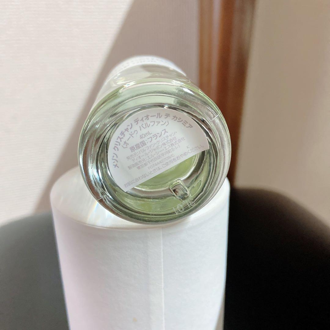 メゾンクリスチャンディオール　テ　カシミア　40ml