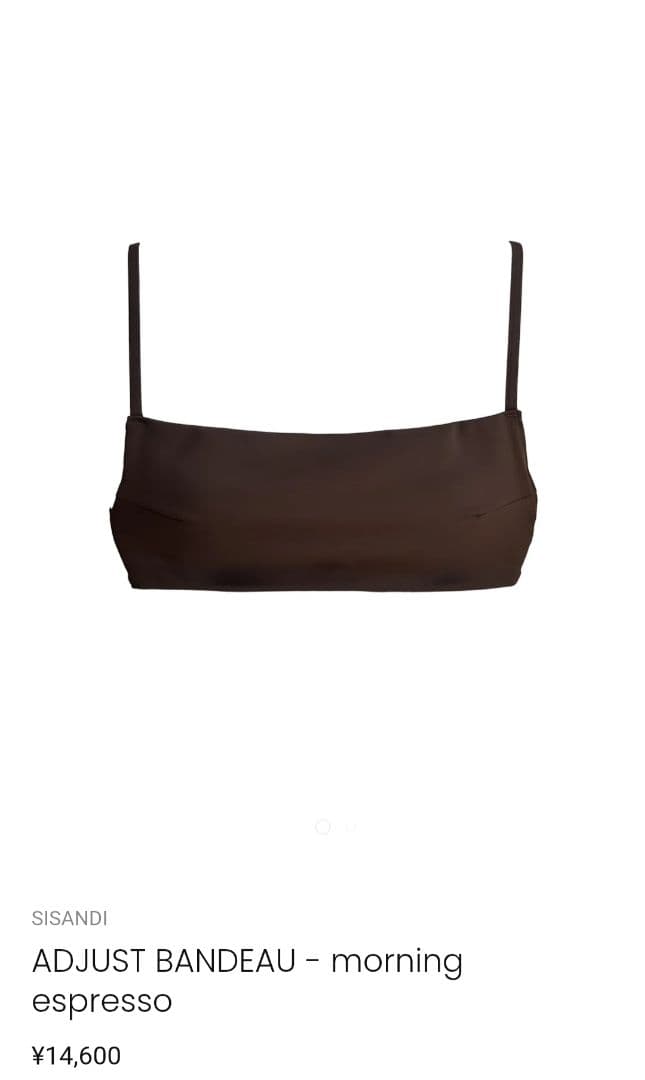 水着・ラッシュガード SISANDI ADJUST BANDEAU morning espresso