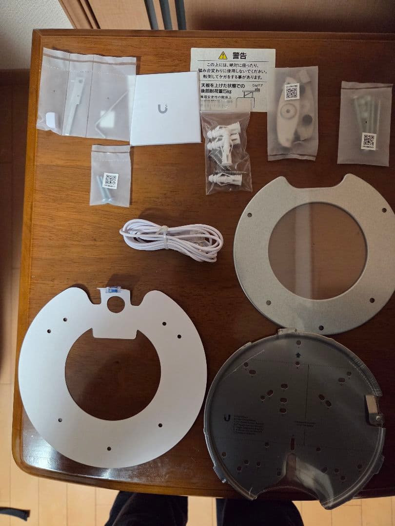 箱・付属品完備 Ubiquiti UniFi U7 Pro WiFi7 無線AP