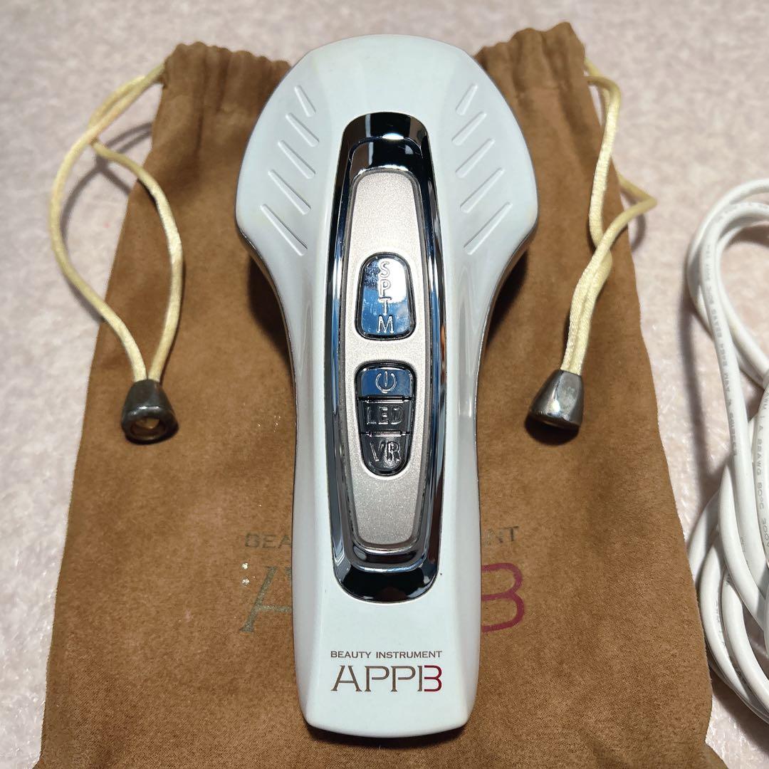 セプテムAPPB(アップビー)