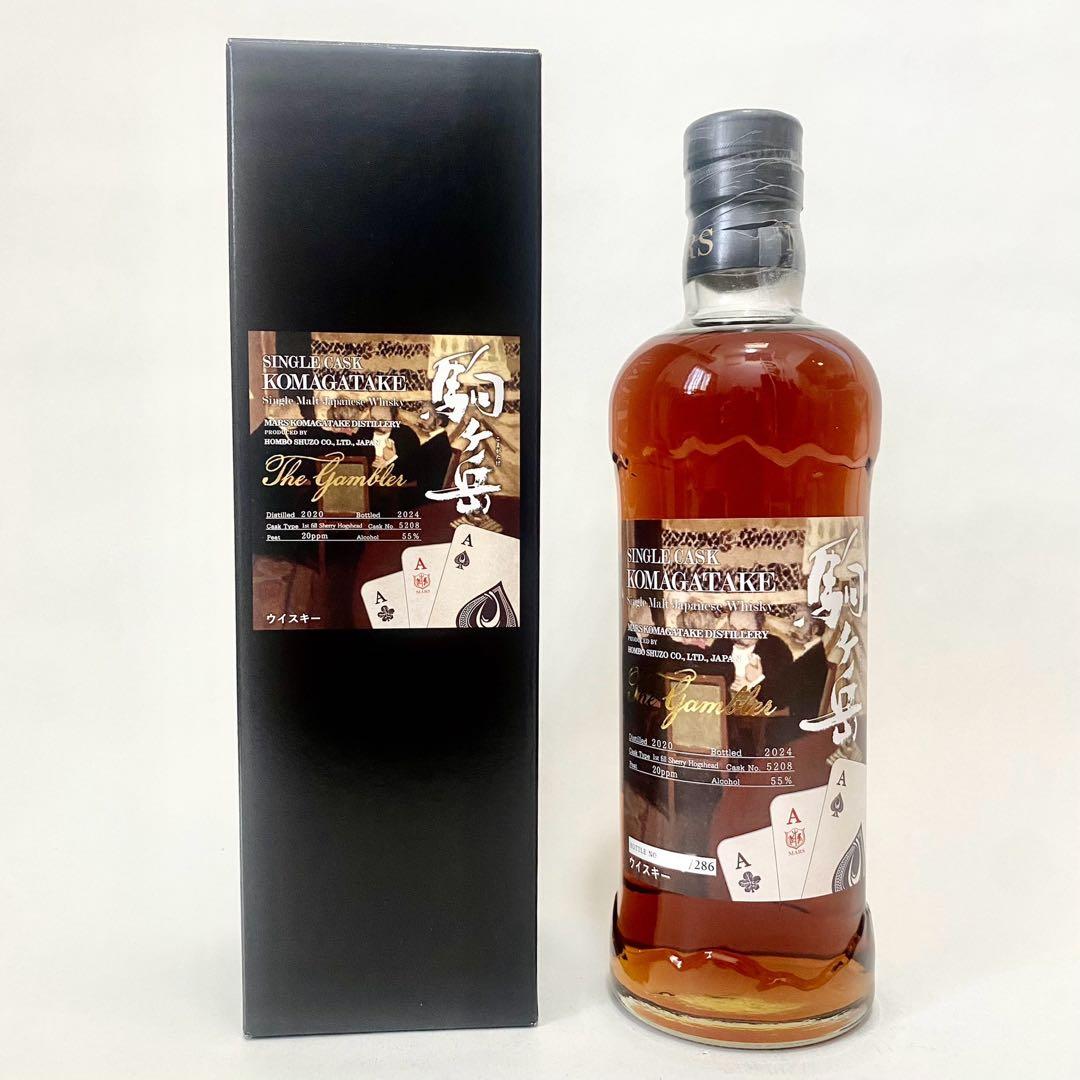 駒ヶ岳シングルカスク 2020-2024The Gambler CLUBQING