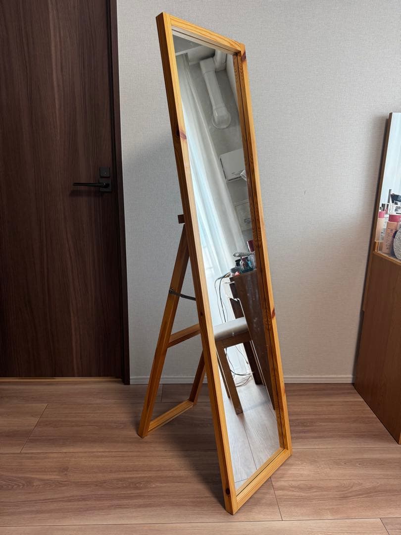無印良品　姿見　鏡　スタンドミラー
