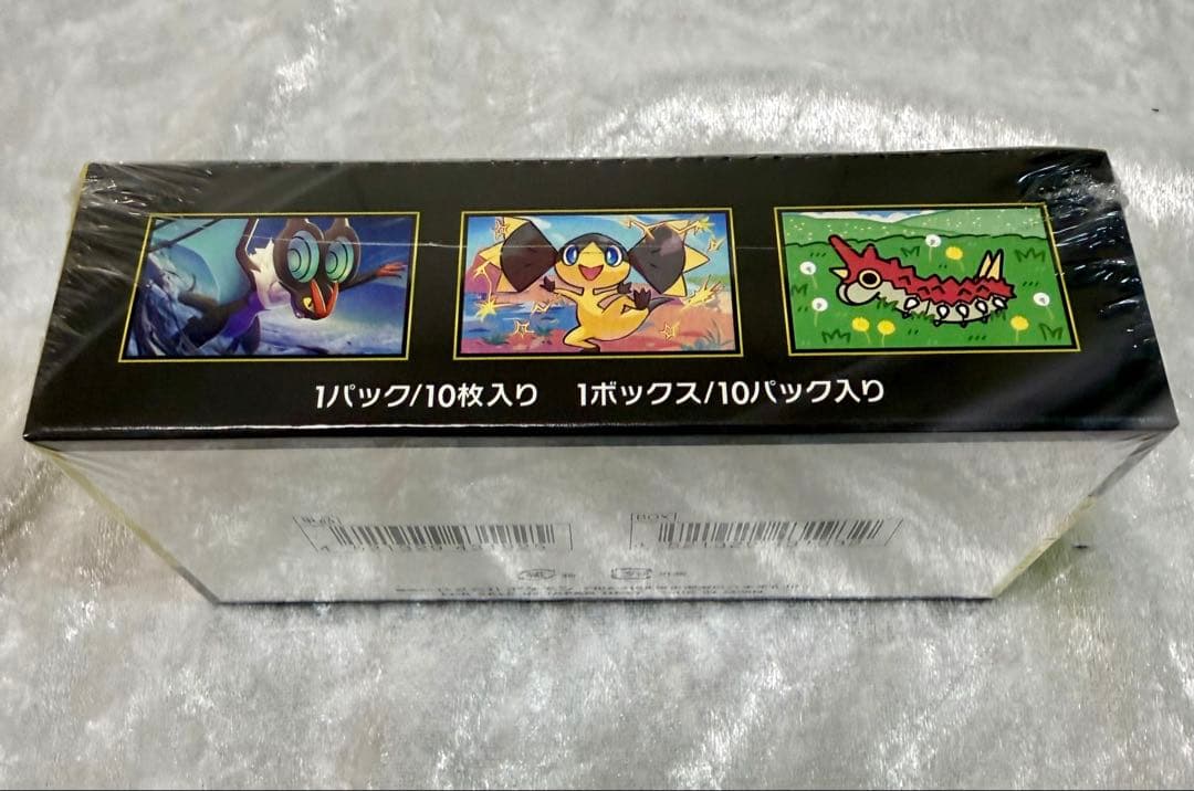 【1箱】ポケモンカードゲーム MEGA ドリームEX 1BOX