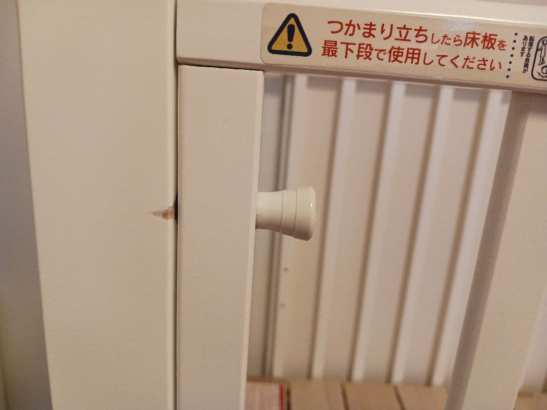 カトージ ベビーベッド 折りたたみ レギュラーサイズ120×70cm ホワイト