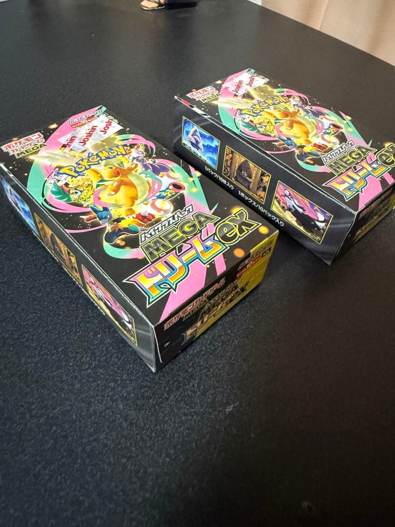 ポケモンカード MEGAドリームex シュリンクなし ペリペリ有り 2ＢＯＸ