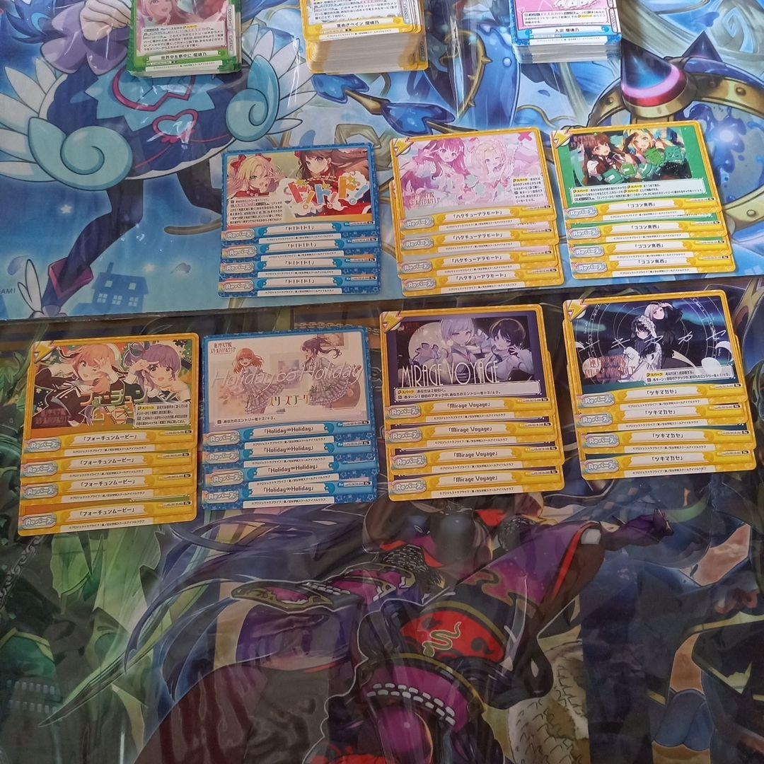 Reバース　みらくらぱーく！4コン　(ブースター第1弾収録分)