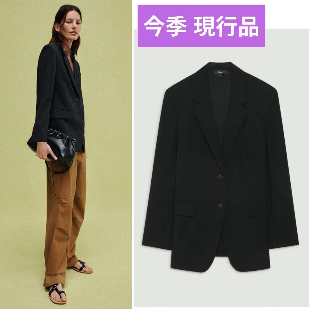 今季美品 Theory 定価5.4万 洗えるジャケット ブラック 0