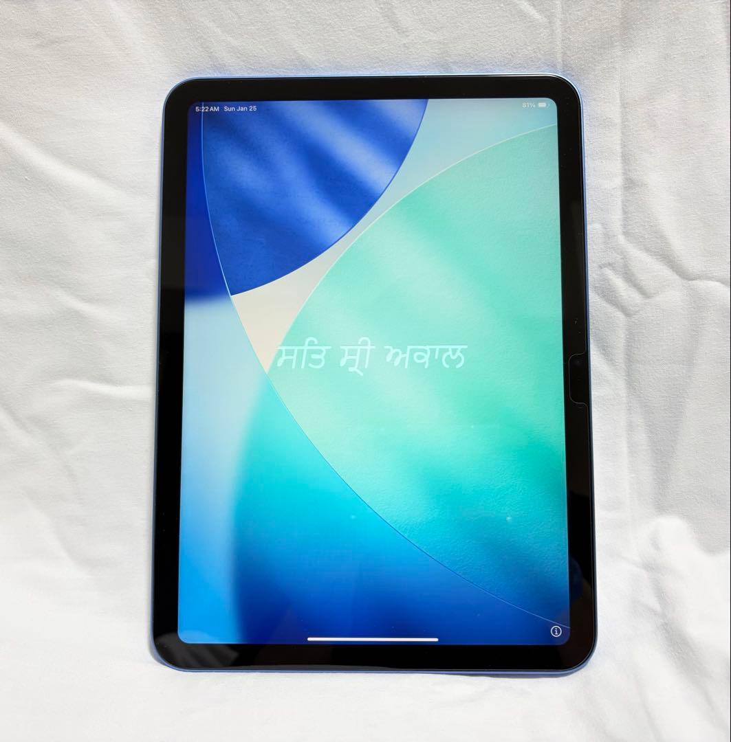 【美品】iPad 無印 シルバー Wi-Fiモデル 第11世代