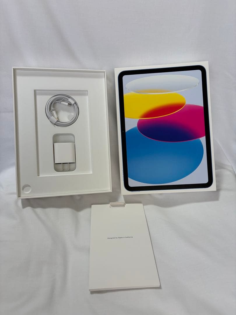 【美品】iPad 無印 シルバー Wi-Fiモデル 第11世代