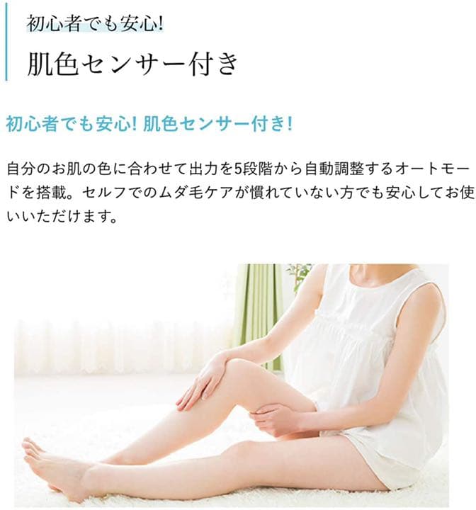 【値下げ】YA-MAN レイボーテ R フラッシュダブル