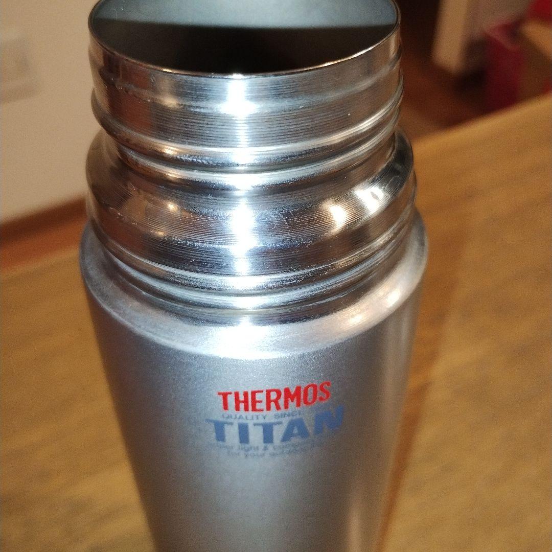 THERMOS サーモス ボトル 水筒　FBA-501T