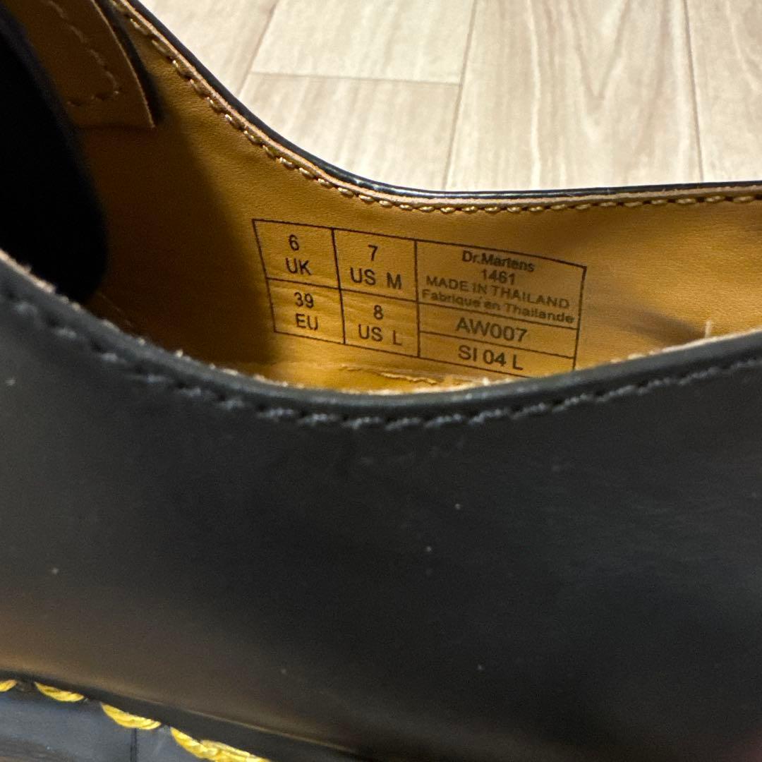 Dr.Martens ブラック 1461