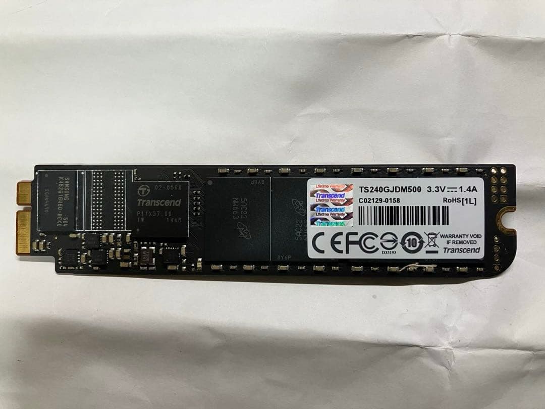 MacBook Air専用 240GB SSD